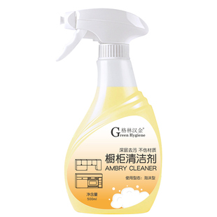 橱柜清洁剂厨房去油污清洗专用肤感柜门油渍清洗厨柜木家具柜子