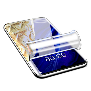 西泊来适用华为p30pro钢化膜p30防窥水凝膜p3o手机贴膜曲面全覆盖全屏全包边防窥膜护眼抗蓝光防摔防爆软膜