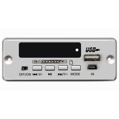 无损音质mp3车载支持格式蓝牙板