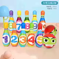 Цифровые дети 10 бутылок+2 шара