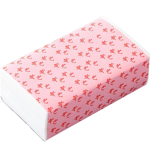 理发店专业纹理烫发加厚冷热烫发纸电发棉纸卷发杠子美发定位夹纸