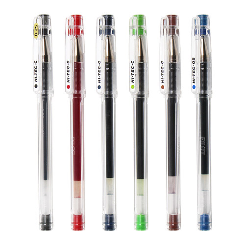 日本PILOT百乐财务笔  BLLH-20C5 百乐水笔中性笔 细财务用笔BLLH笔芯 0.25/0.3/0.4/0.5mm