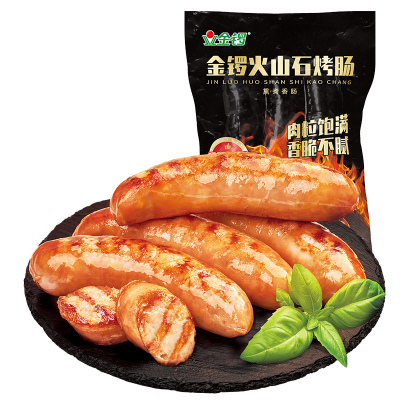 金锣火山石烤肠肉肠台湾热狗肠