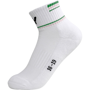 VICTOR胜利儿童款羽毛球运动袜加厚毛巾底吸汗防滑舒适多色SK020