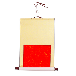 万年红大红洒金纸空白卷轴半生半熟高档中堂对联毛笔字福寿对联榜书专用全绫手工装裱画轴空心挂轴立轴条屏