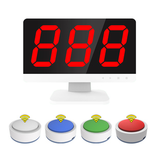 无线抢答器知识竞赛简易学生可日租借租赁智能答题器记分牌道具益智语音比赛亮灯八路按钮软件电子记分抢答器