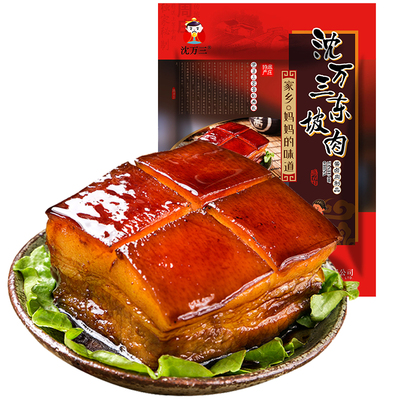 三东零食卤味美食300克扎肉