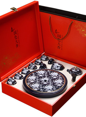 年货春节礼物长辈领导金骏眉红茶