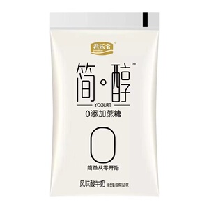 君乐宝简醇0蔗糖酸奶袋装整箱