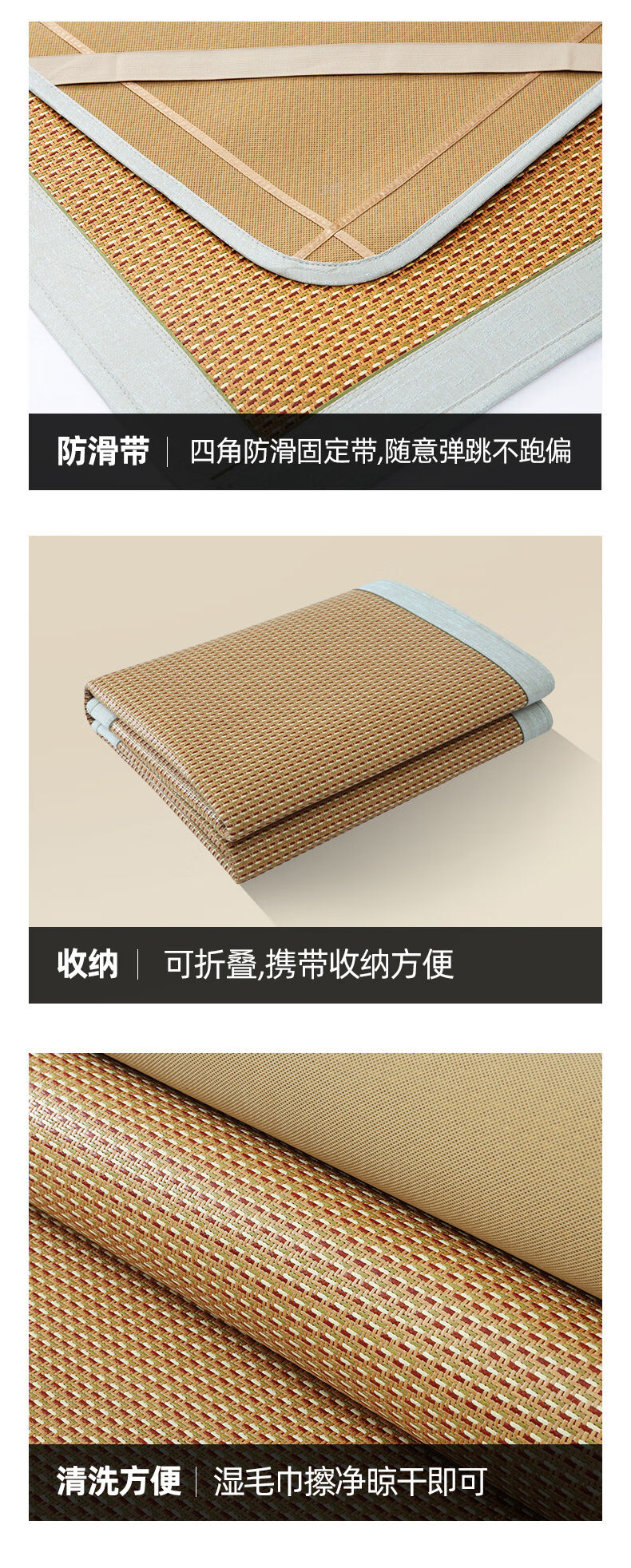 /