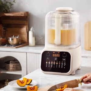 美的破壁机2025新款家用全自动智能静轻音多功能隔音罩豆浆榨汁机