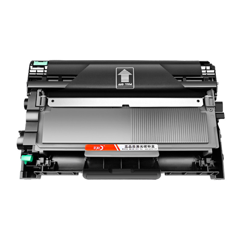 彩格适用联想7400pro硒鼓m7605d LT2451h粉盒M7400w 7615dna 7675 2605 Lj2655 M7625dwa打印机M7626DNA