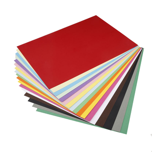 4开彩色卡纸彩卡纸加厚双面厚硬卡纸名片纸4k/8K黑卡纸20张儿童幼儿园手工纸彩纸色卡相册纸封面纸绘画美术纸