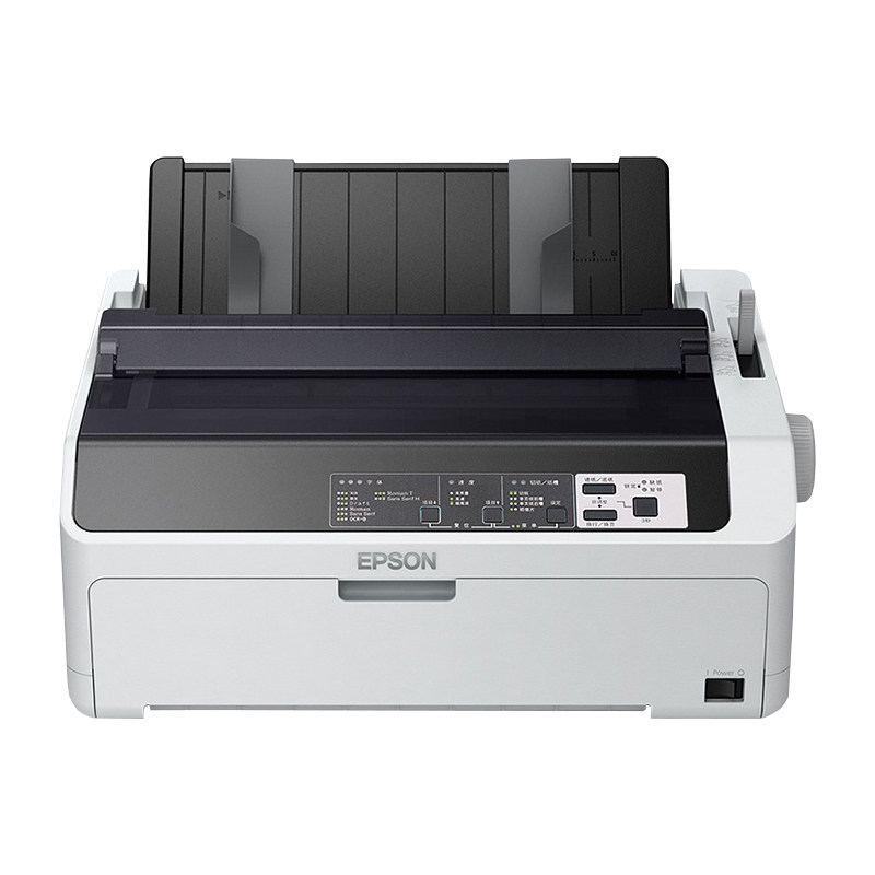 爱普生Epson LQ-590KII LQ-595KII高速针式出入库单收据快递票据报表打印机24针80列滚筒式1+6联复写能力报表