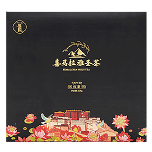 西藏墨脱特级有机红茶 喜马拉雅圣茶圣境128g礼盒装 雪域圣茶