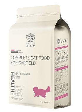 宠道夫加菲专用猫粮干粮2kg美毛