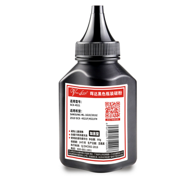 晖达三星打印机通用碳粉