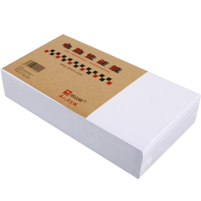 电脑打印纸通用空白会计记账凭证