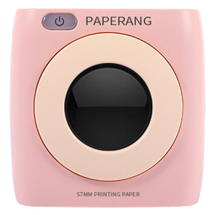 作业帮喵喵机p3错题打印机学生便携式p2迷你小型打印机可连手机P1小初高咕咕高清错题免抄神器无墨口袋打印机