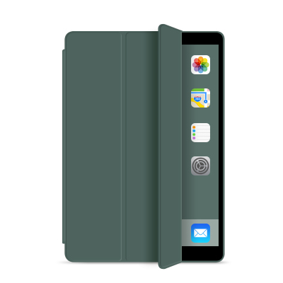 iPadmini4保护套适用苹果pad迷你4平板电脑A1538壳三折全包防摔软壳外壳ipd爱派超薄ip壳子个性1550简约网红