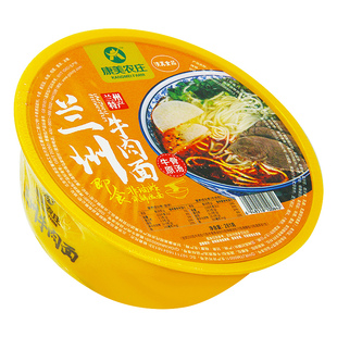 康美农庄兰州拉面即食牛肉拉面牛肉面非方便面甘肃特产兰州拉面