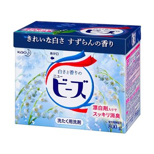 日本进口花王净白护色洗衣粉衣物清洁剂无磷去异味铃兰香800g*2盒