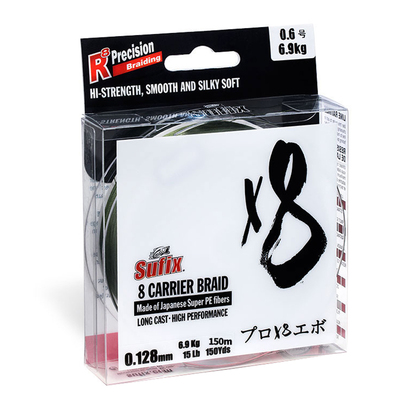 sufix鱼线sufix进口150米鱼线