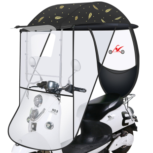 电动摩托车雨棚电瓶防晒挡风罩新款防雨加厚雨伞车棚透明遮阳伞篷