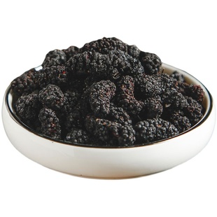 黑桑葚干即食大颗粒桑葚干罐装泡水泡酒自然风干老树果干无熏染