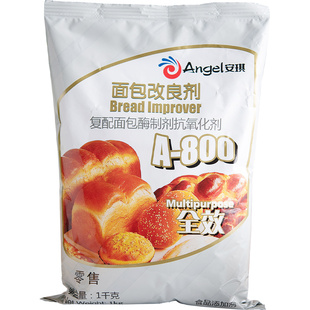 安琪A800面包改良剂酵母伴侣家用自制吐司欧包膨松剂商用烘焙材料