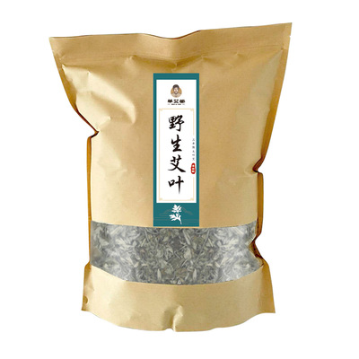 散装艾叶泡脚单艾堂暖宫