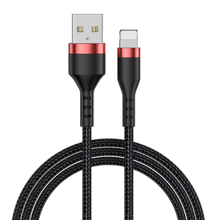 科必兴 适用苹果iPhone数据线11快充7p充电线6s闪充xr加长8puls冲电车载usb平板电脑便携超长12promax短