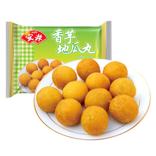 安井香芋地瓜丸420g紫薯丸子糯米麻球速冻半成品油炸小吃点心甜点