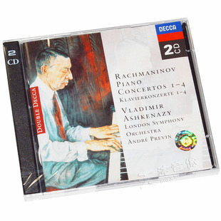 拉赫玛尼诺夫 钢琴协奏曲全集 原装正版CD碟片 古典音乐 4448392