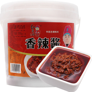 红员外香辣酱商用5kg 湖南辣椒酱红油炒菜酱凉拌干锅调料火锅蘸料