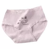 Нижнее белье, хлопковые антибактериальные милые штаны для школьников, мультяшные сиреневые японские тонкие трусы, средняя посадка, подходит для подростков