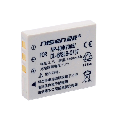 BRICA博莱凯 I90 Z930 830  摄像机电池