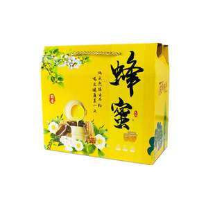 通用野生蜂蜜包装盒礼盒空盒子两瓶土蜂蜜牛肉酱辣椒酱2斤装订制