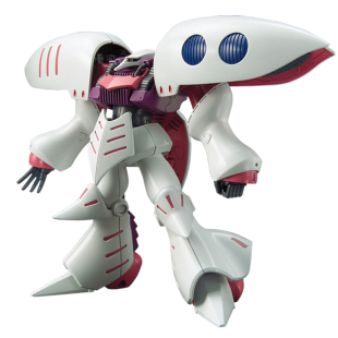 万代 HGUC 195 卡碧尼 新生版 1/144高达HG拼装模型 现货