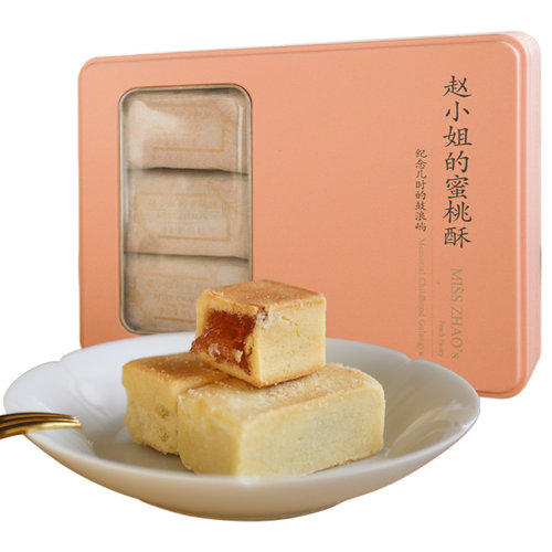 赵小姐的店蜜桃酥黄桃果馅酥饼零食糕点小吃厦门特产伴手礼送礼