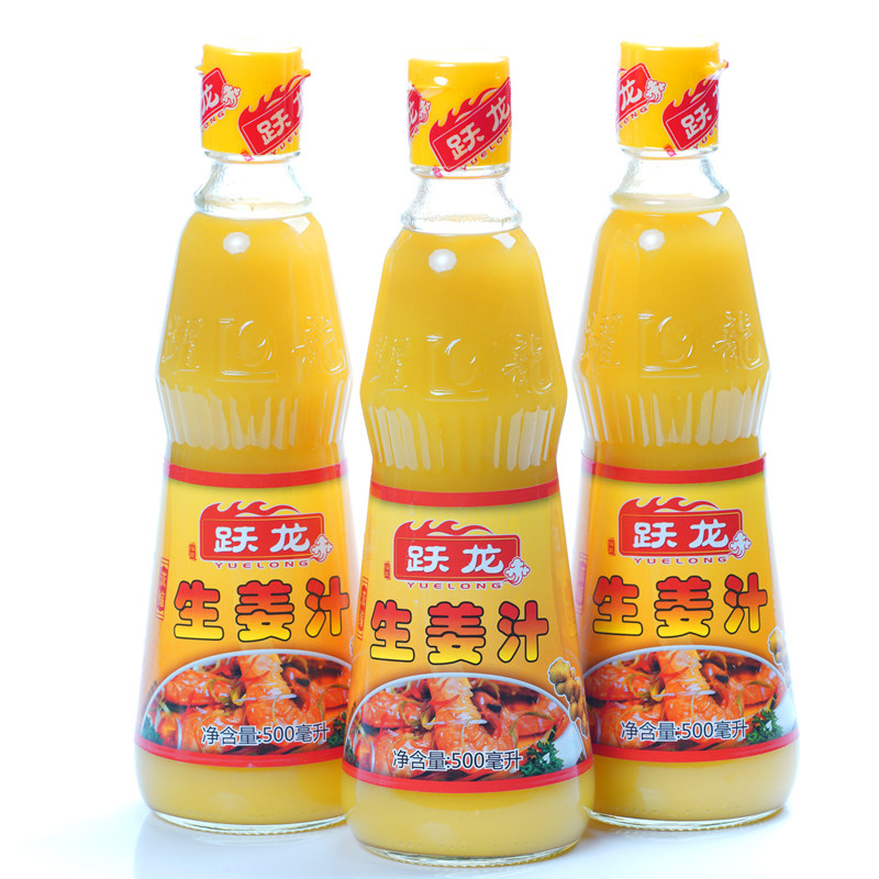 跃龙姜汁整件12500ml鲜榨