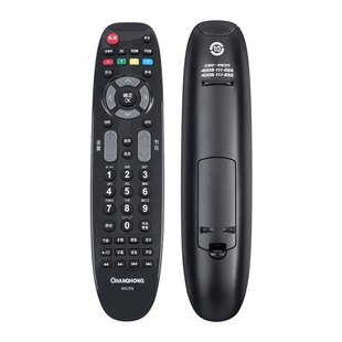 原装长虹液晶电视机遥控器 RP67FD 3D51C2080 3D51C2000 46B1080