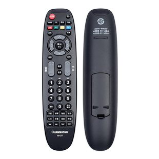 原装虹液晶电视机遥控器RP67F 3D42A/50A3700I 51C2080 32CE2220