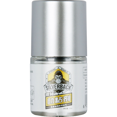 银背强力944助粘剂双面胶车用