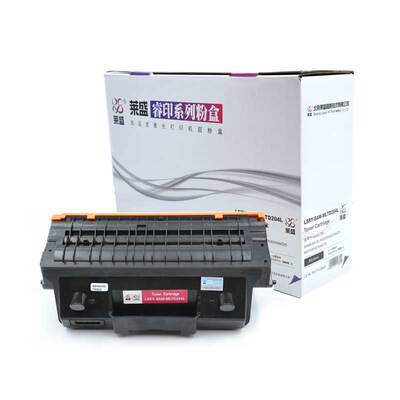 莱盛大容量MLTD204L粉盒