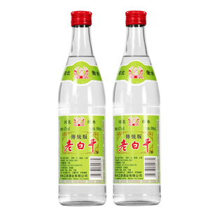 衡水62度衡记老白干传统版500ml*2瓶国产高度光瓶纯粮白酒泡药酒