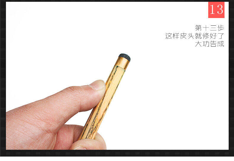 товар из китая ty台球杆皮头多功能修理器台球用品配件皮头修理套装五合一修理板 OTHER