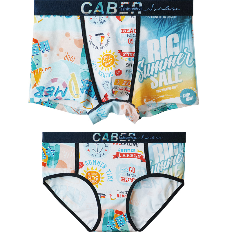 caber/卡百利男士四角裤女士三角裤潮流个性5折特价舒适情侣内裤