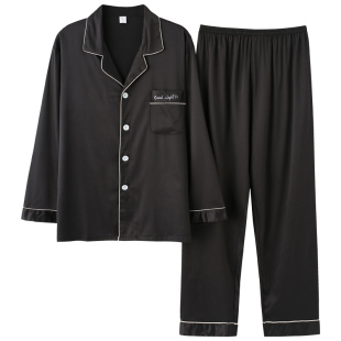 睡衣女春秋冬款冰丝长袖女士可外穿丝绸加大码夏季家居服两件套装