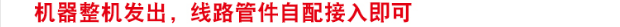 Чай машина 钦樽多功能水饺炉商用电热煮水饺的锅煮馄饨锅燃气煮面炉煮面锅4 OTHER